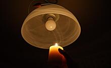 В Сеймском округе Курска с 8 по 12 апреля будут отключать электричество