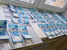 В Самарской области задержали "продавца" водительских прав