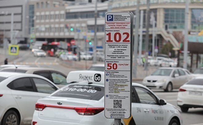 В Казани хотят эвакуировать авто без номеров на парковках по примеру Москвы