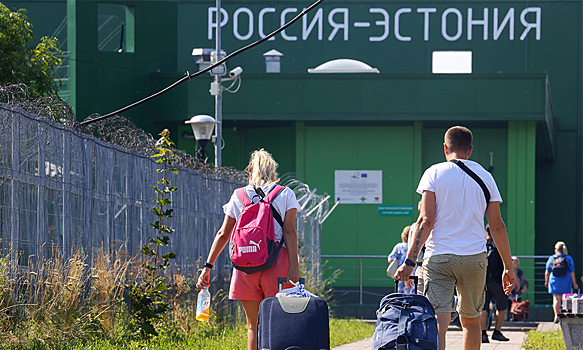 Эстония озвучила решение о выдаче виз россиянам