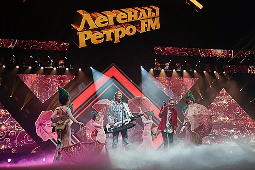 Baccara, F.R.David и Ottawan выступят на фестивале "Легенды Ретро FM 2024"