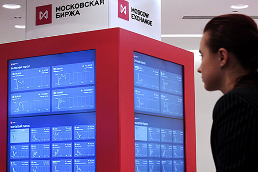 Новые облигации ВТБ позволят заработать на росте индекса Мосбиржи