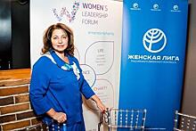 В Москве пройдет первая международная конференция «Роль женщины в еврейском мире»