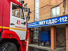 В Павловском Посаде открылось новое помещение Единой диспетчерской службы‑112
