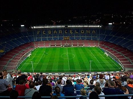 "Барселона" – "Малага": прямая трансляция, составы, онлайн - 0:0