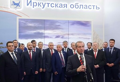 Выставка, посвящённая 80-летию образования Иркутской области, открылась в Государственной Думе