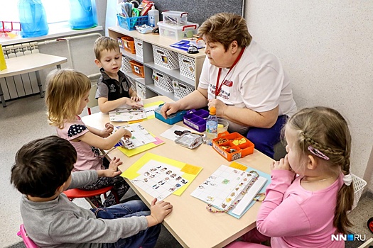В Нижнем Новгороде появится региональный центр аутизма за 546 млн рублей