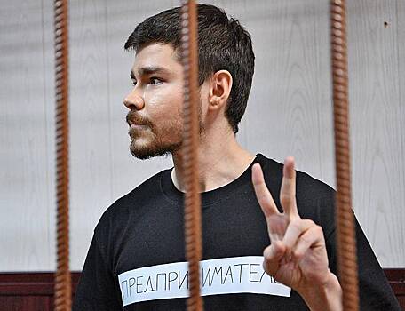 Компания Шабутдинова через суд потребовала удалить негативные отзывы о его курсах