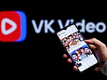 Победу VK Видео над YouTube объяснили «кривой статистикой»