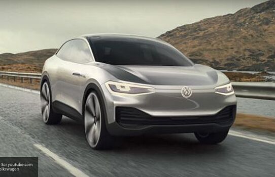 Volkswagen готовится к выпуску электромобилей