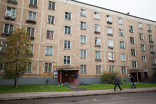 В России резко вырос спрос на квартиры в пятиэтажках