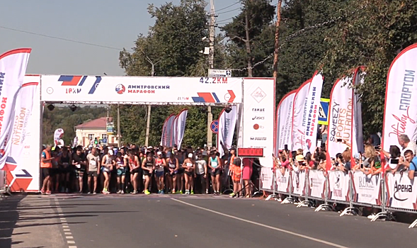 Самый масштабный марафон Подмосковья пройдет в Дмитрове в субботу