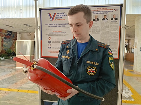 Курские спасатели в дни выборов будут дежурить в усиленном режиме