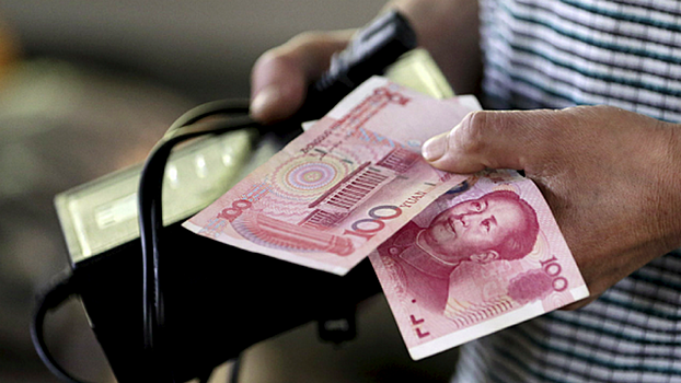 У россиян стихает интерес к юаню