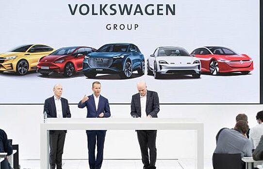 Volkswagen Group планирует реструктуризацию