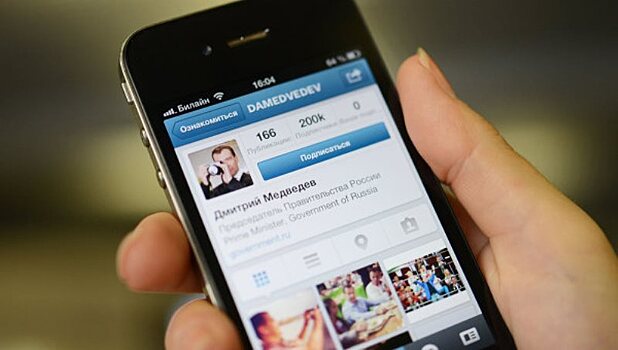 Названы самые популярные российские пользователи Instagram