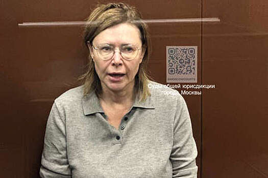 Сотрудницу "Роснано" Касенкову арестовали по делу о злоупотреблении полномочиями