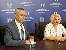 Андрей Травников стал кандидатом в губернаторы Новосибирской области