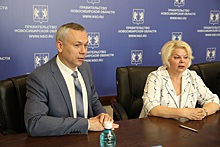Андрей Травников стал кандидатом в губернаторы Новосибирской области