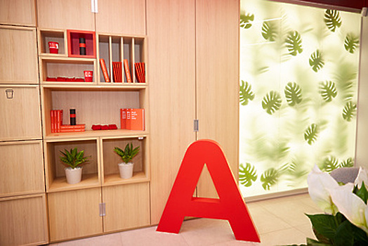 Альфа‑Банк открыл офис в Электростали без очереди и бумаги