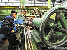 Промышленный индекс пошел вниз: Росстат отмечает охлаждение свердловской экономики
