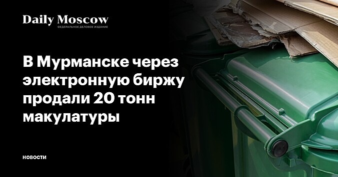 В рамках РЭФ-2022 пройдёт около 20 профессиональных дискуссий