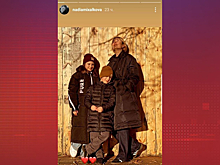 Надежда Михалкова показала снимок с детьми от Резо Гигинеишвили