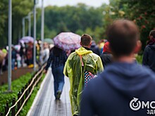 Пасмурная погода в Самаре сохранится до конца июня