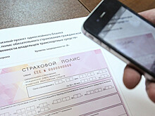 Срок заключения договора ОСАГО хотят ограничить