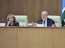 На Среднем Урале законодатели обсудили реформу местного самоуправления