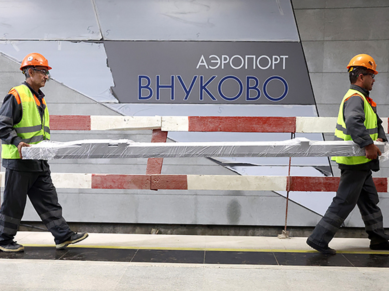 СМИ: Дептранс готов к открытию станции метро «Аэропорт «Внуково» -  Рамблер/новости