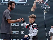 Риккардо лично отберет гонщиков для стипендии