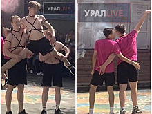 Москвичи пожалуются в прокуратуру на ЛГБТ-танец в уральском лицее. «Пропаганда гомосексуализма!»