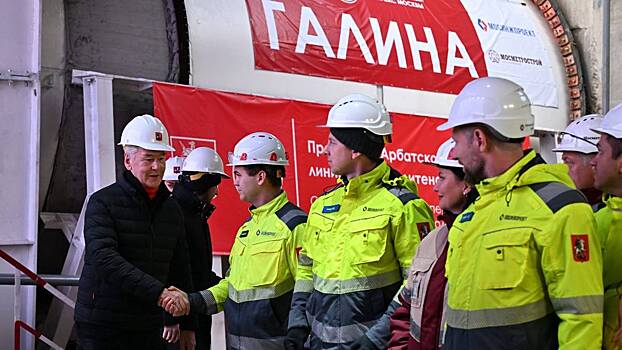 Сергей Собянин рассказал о том, когда район Гольяново получит станцию метро