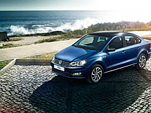 Volkswagen представил в России Polo в новой комплектации