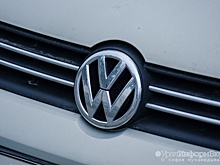 Сотрудникам завода Volkswagen в России предложили уволиться за шесть окладов