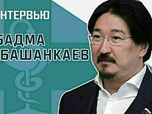 Депутат Госдумы Бадма Башанкаев расскажет, как уберечь сосуды при резких перепадах температур