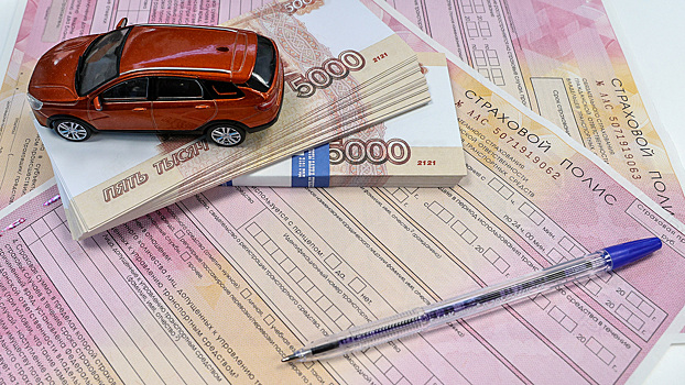 Сбер объявил о снижении средней стоимости автостраховки в 2025 году