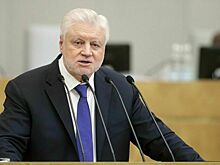 В «СР — За правду» поддержат введение налоговых льгот для компаний на Курилах