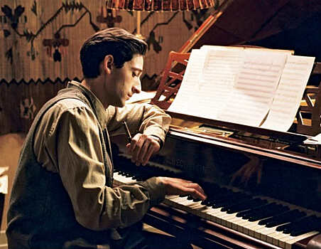 «Пианист»