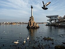 Австралия ввела санкции против главы Севастополя и ряда депутатов от Крыма