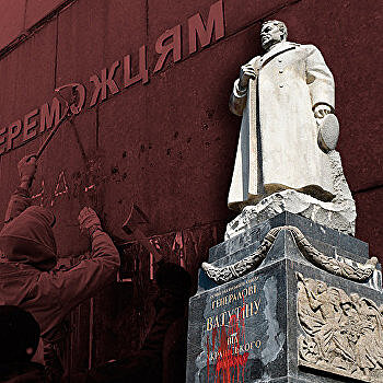 Убийство памяти. Судьба памятников войны на Украине