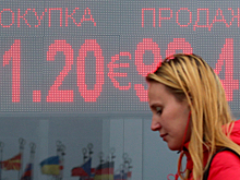 Хорошее позади: девальвация обесценит накопления россиян