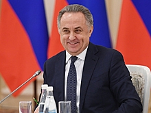 Мутко получил новую должность