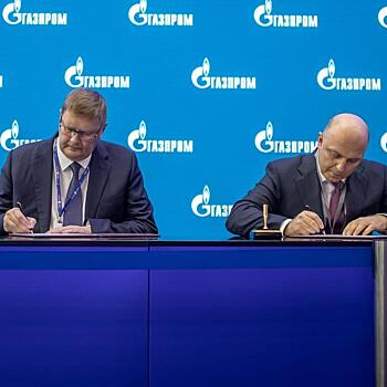 ОДК и «Газпром» договорились о сотрудничестве при создании двигателей на базе ПД-14