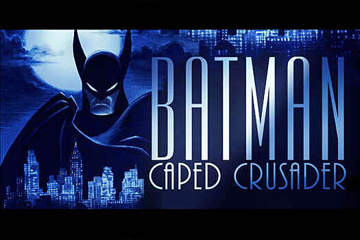 Amazon выпустит сериал "Бэтмен: Крестоносец в плаще" от автора мультфильма о Бэтмене 90-х годов