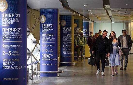 Министр торговли Индонезии примет участие в ПМЭФ