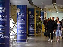 Министр торговли Индонезии примет участие в ПМЭФ