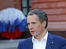 Белгородский губернатор согласился встретиться с диверсантами ради пленных