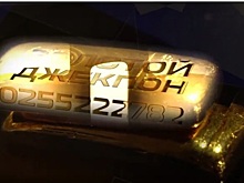 Хакеры украли $100 млн у пользователей NFT-маркетплейса Vulcan Forged